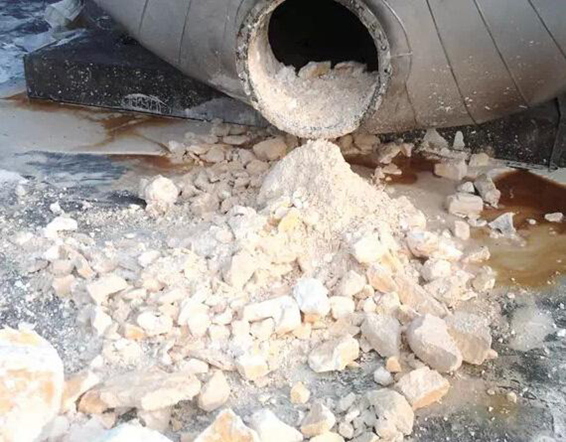 甲醛罐清理廢料